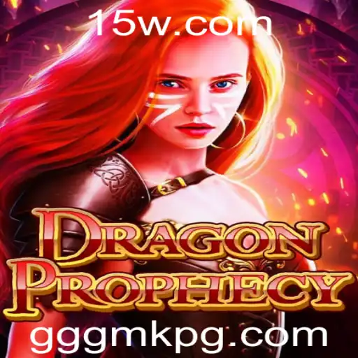 DragonProphecy: A Nova Era dos Jogos de Aventura
